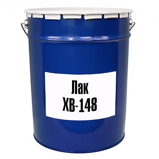 ЛАК ХВ-148