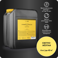 Универсальная смывка краски Elcon S 6 кг