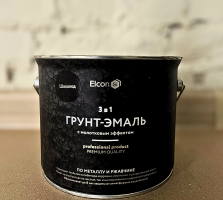Грунт-эмаль Elcon Smith ( с молотковым эффектом) шоколад 2 кг